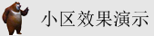 欧美大骚B视频在线